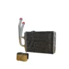 shop_radia chauf nrf_1 Radiateur de chauffage pour Renault Twingo 1.