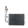 shop_radia chauf nrf_2 Radiateur de chauffage pour Renault Twingo 1.